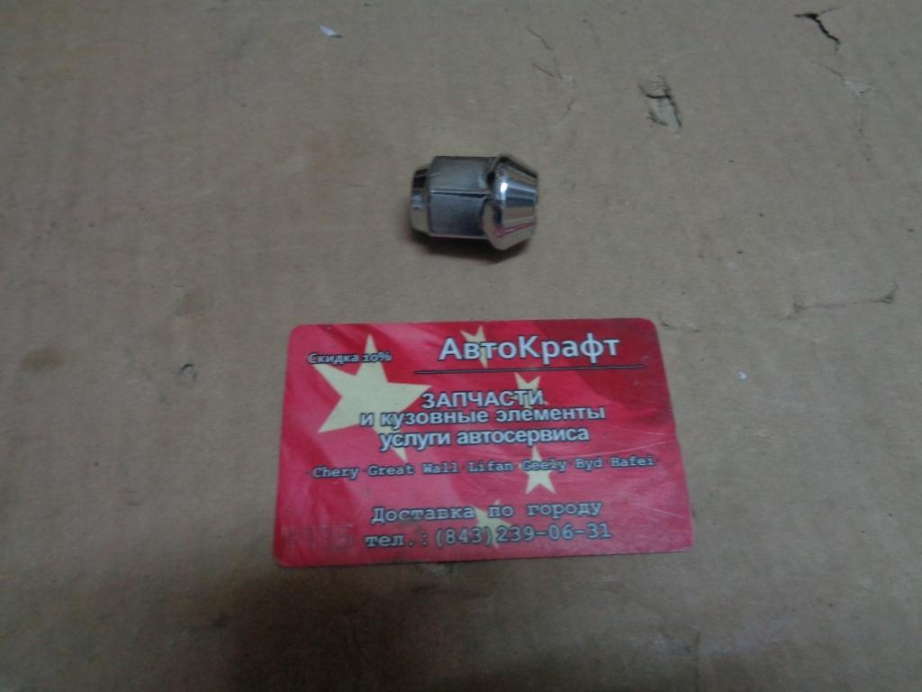 Гайка колесная Changan CS35 C201057-0300