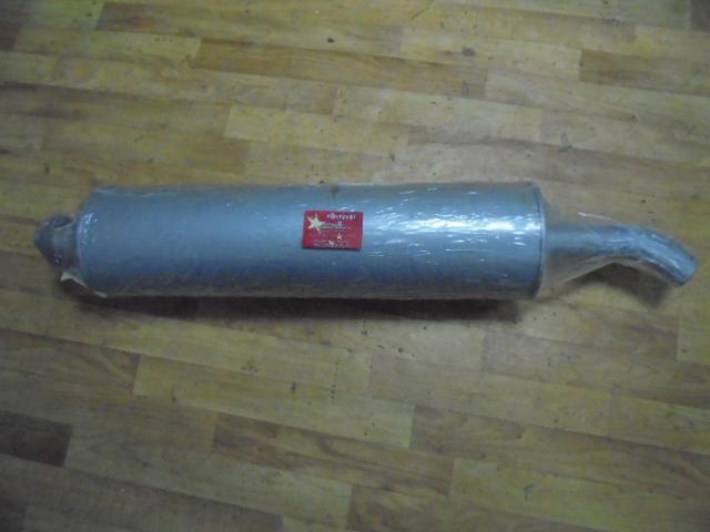 Глушитель Baw Fenix 33462 (не оригинал) производитель Россия BP10441200010