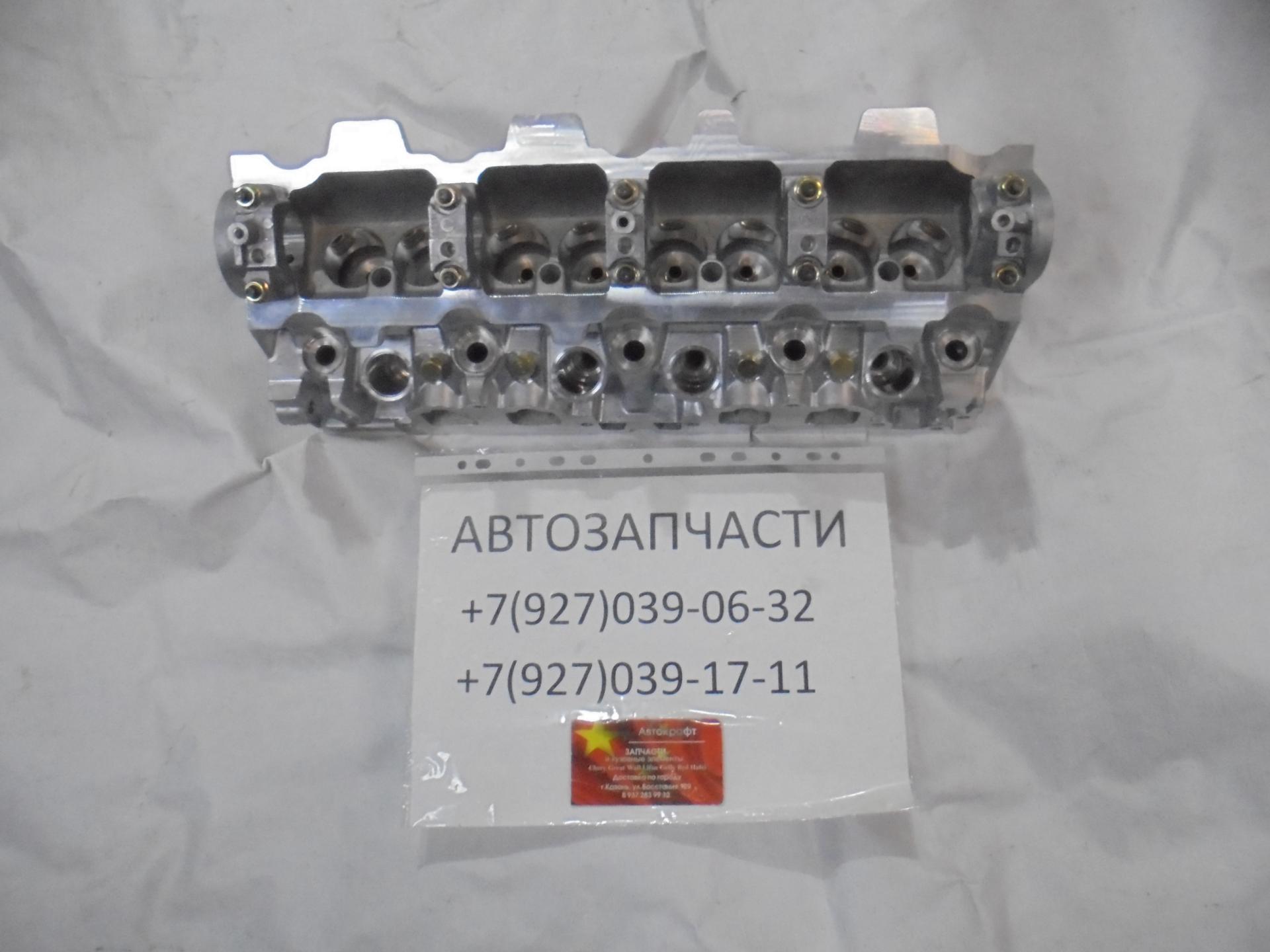 Головка блока цилиндров Samand 1,8L 9101001