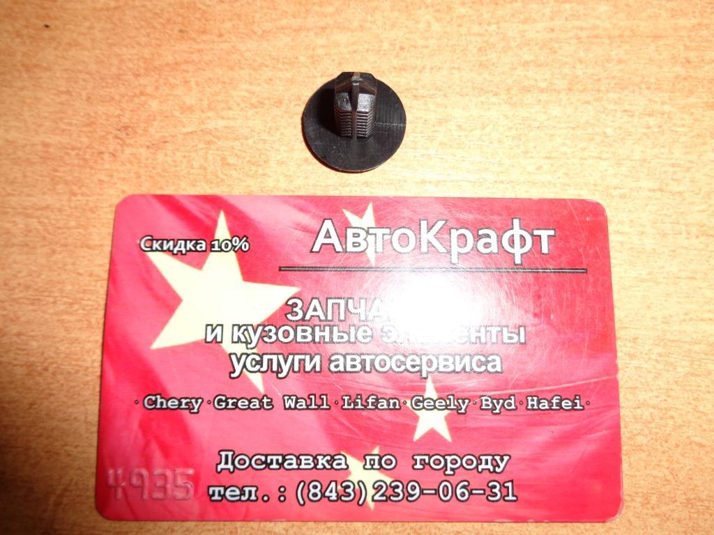 Клипса обивки багажника Geely Emgrand X7 JQ691C66