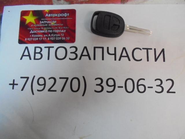Ключ заготовка Changan CS35 S101043-0203
