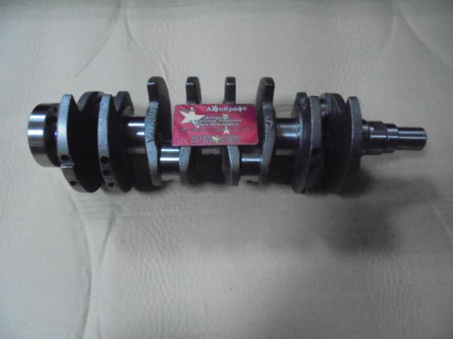 Коленвал Chery Kimo 473H-1005011