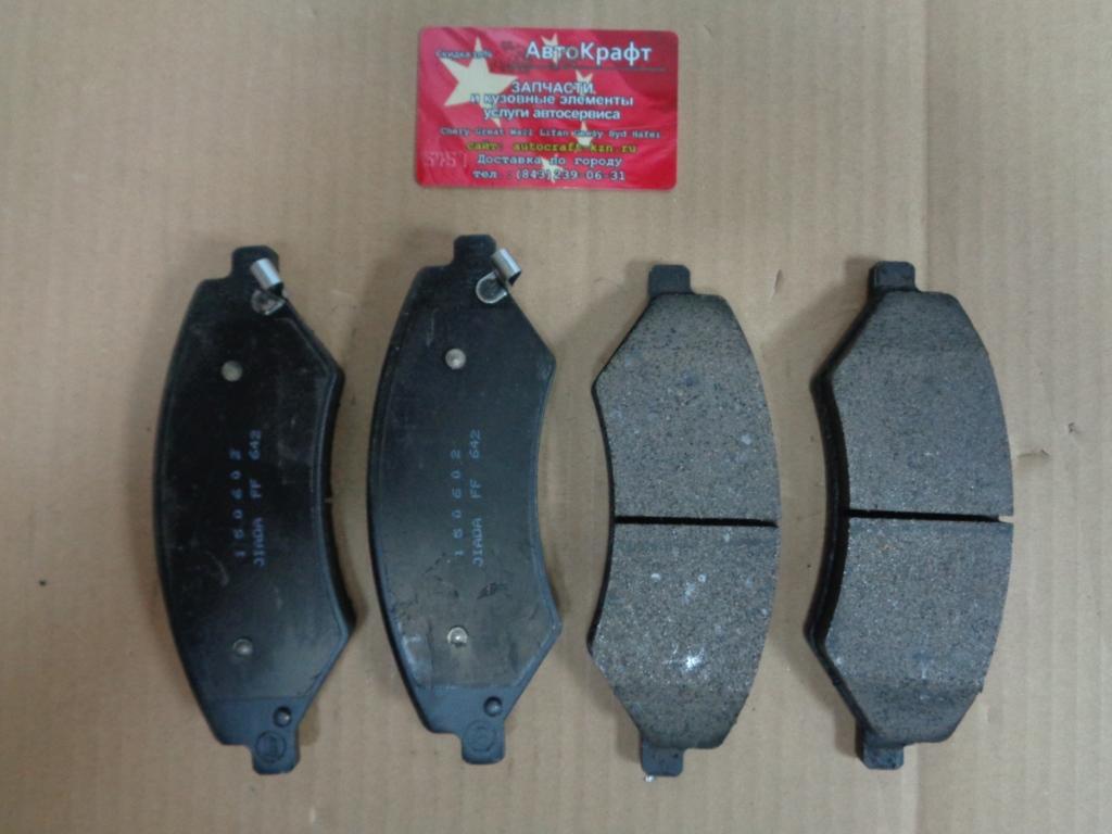 Колодки передние Chery Tiggo 4 T21-3501080