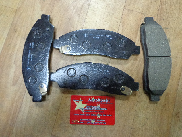Колодки передние BAW Fenix 33460 ГБО ZB1041P3303410