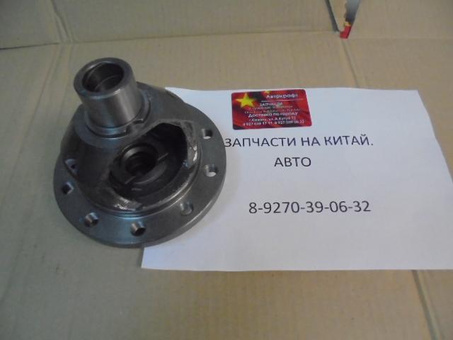 Корпус дифференциала (S170) Geely Emgrand  3230330104