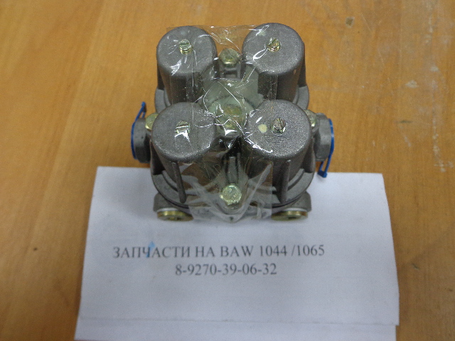 Кран тормозной четырехканальный BAW 33460 ЕВРО-4 BP10653560014