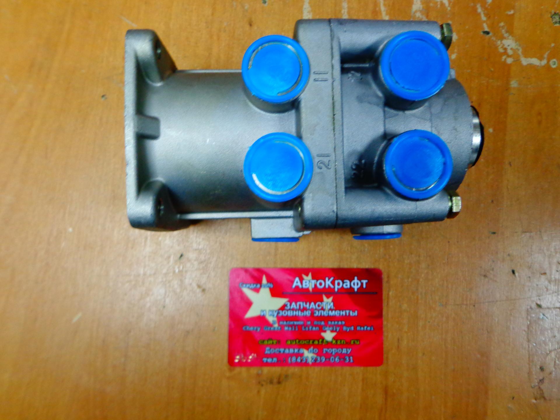Кран тормозной главный Baw Fenix 33460 ЕВРО 4 BP10443560052