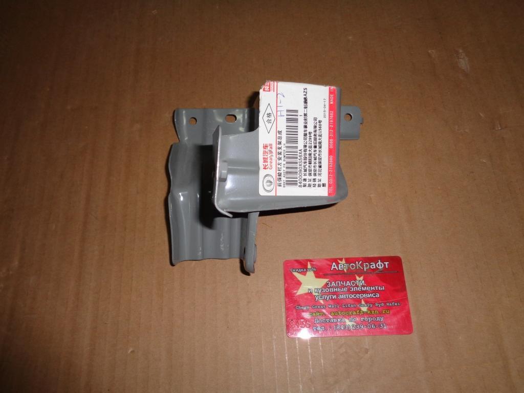 Кронштейн переднего бампера левый Great Wall Hover M4 8400090XS56XA