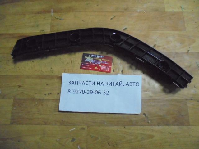 Кронштейн заднего бампера правый Geely Emgrand X7 1018013274