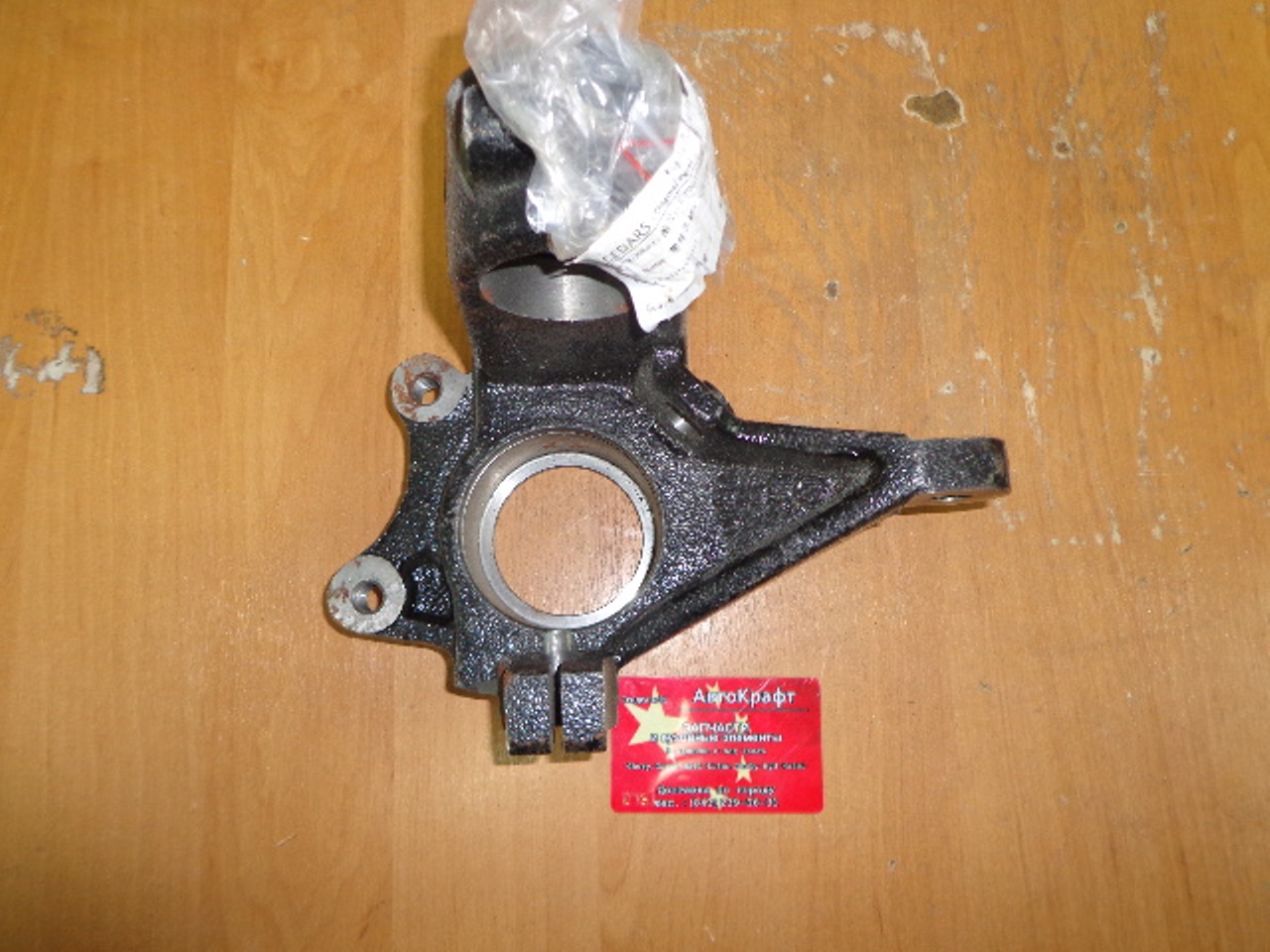 Кулак поворотный правый 74мм Lifan Breez L3001201B1