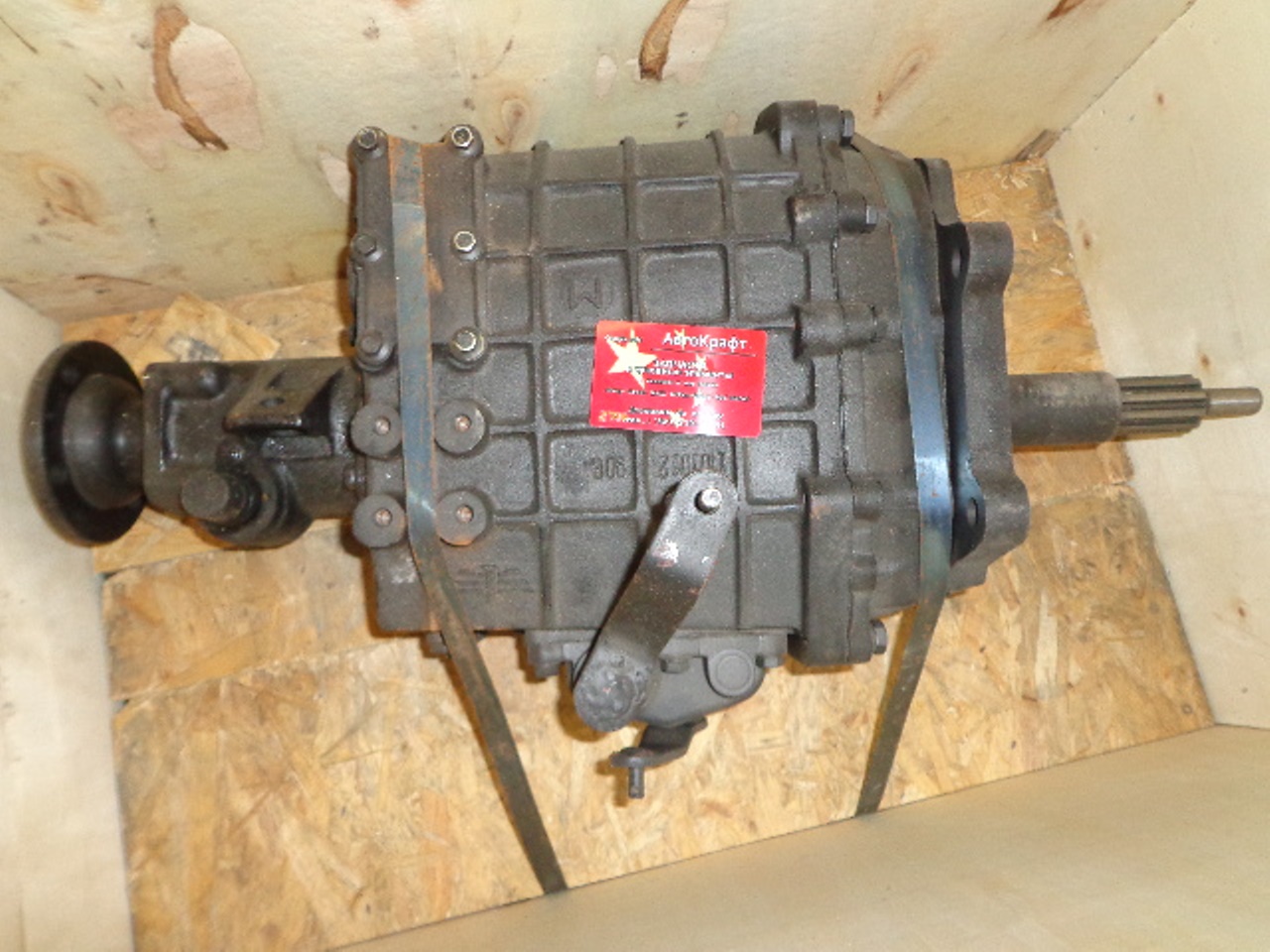 Механическая коробка передач в сборе BAW Fenix 1044 Евро 2 CA5T90-G1A