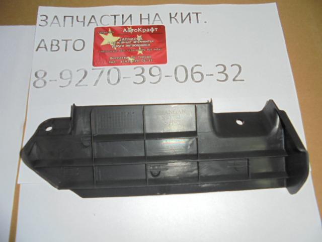 Молдинг заднего правого крыла Changan CS35 S101106-3800