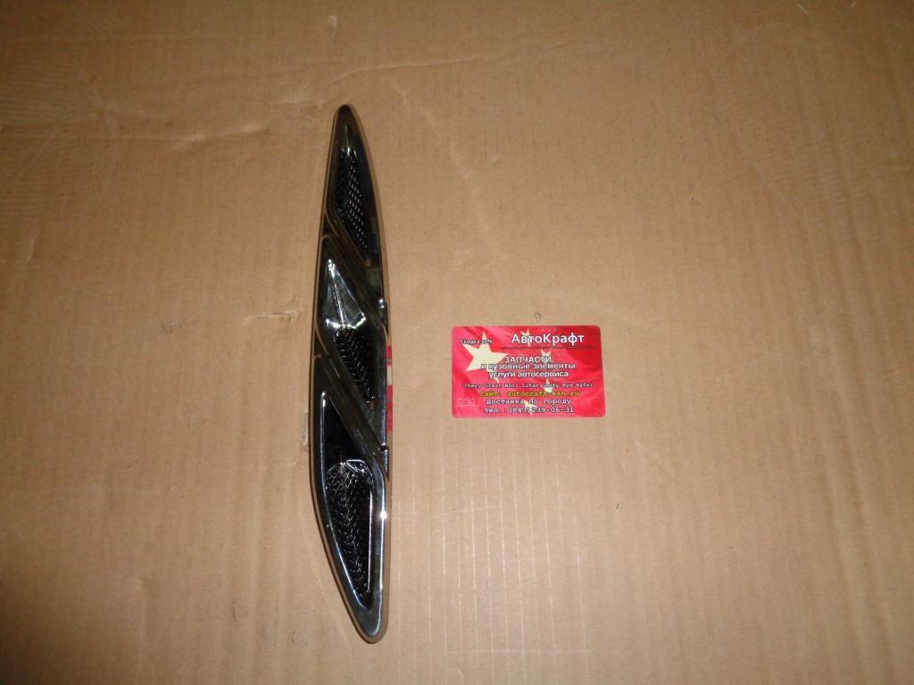 Накладка капота правая хромированная Great Wall Hover M4 5006600XS56XA