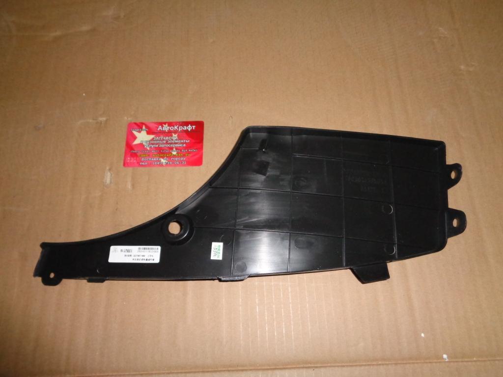 Накладка заднего левого подкрылка Great Wall Hover M4 2804011XS56XA