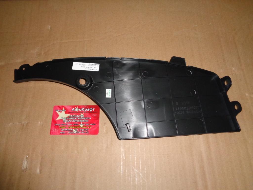 Накладка заднего правого подкрылка Great Wall Hover M4 2804012XS56XA
