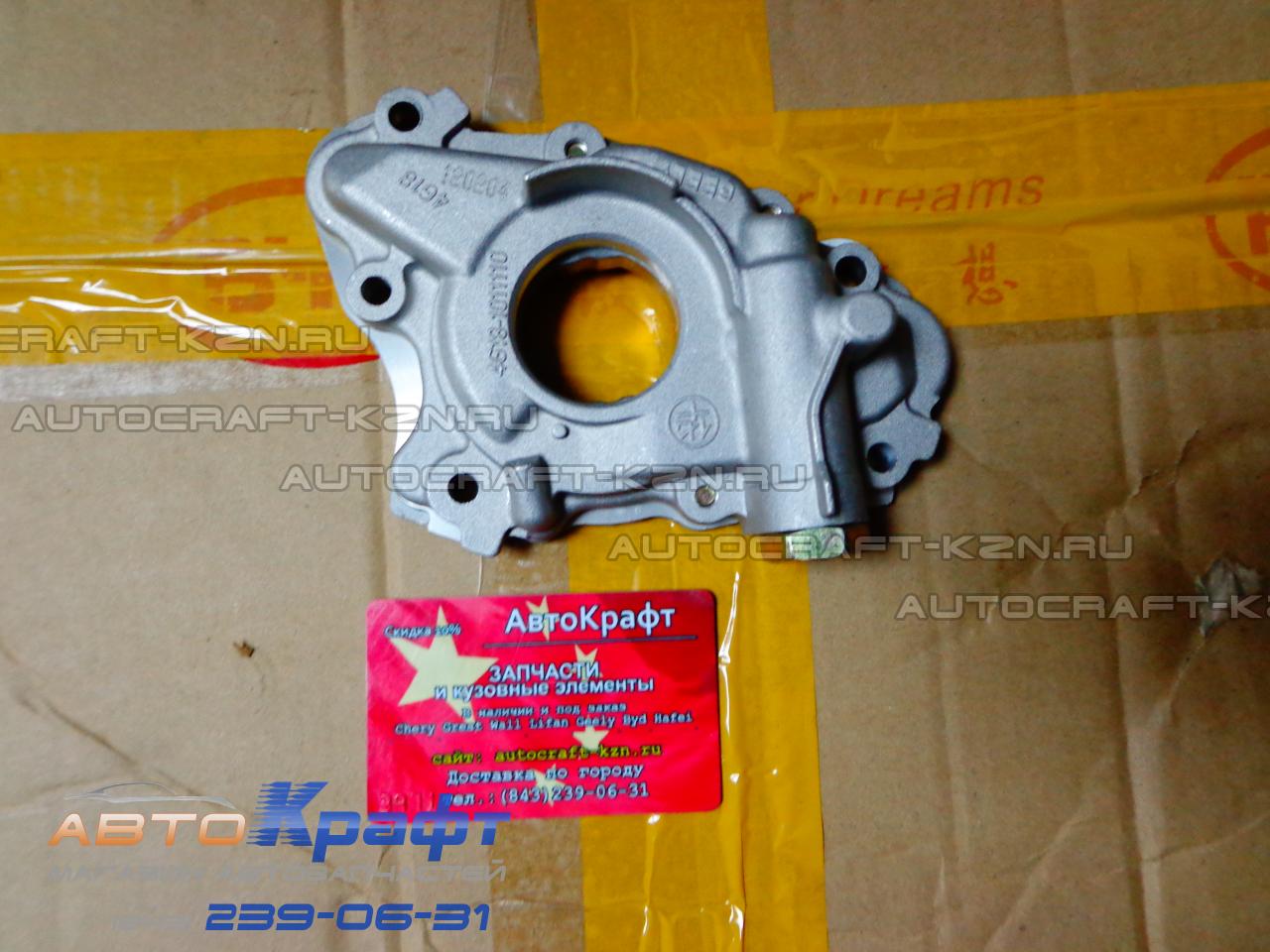 Насос масляный Lifan Solano 1.8 LFB479Q1011100A