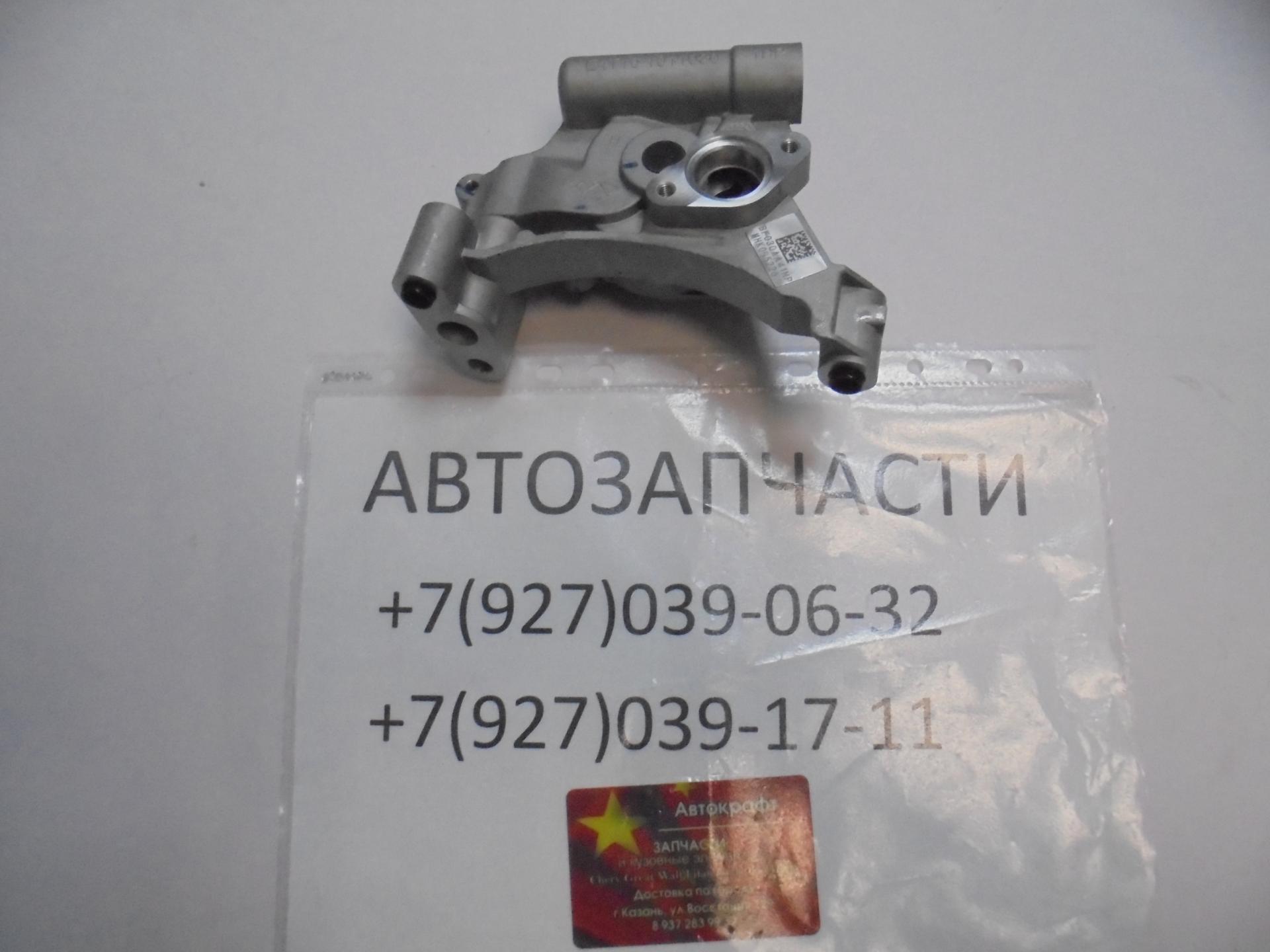 Насос масляный Chery Tiggo 4 PRO E4T161011030