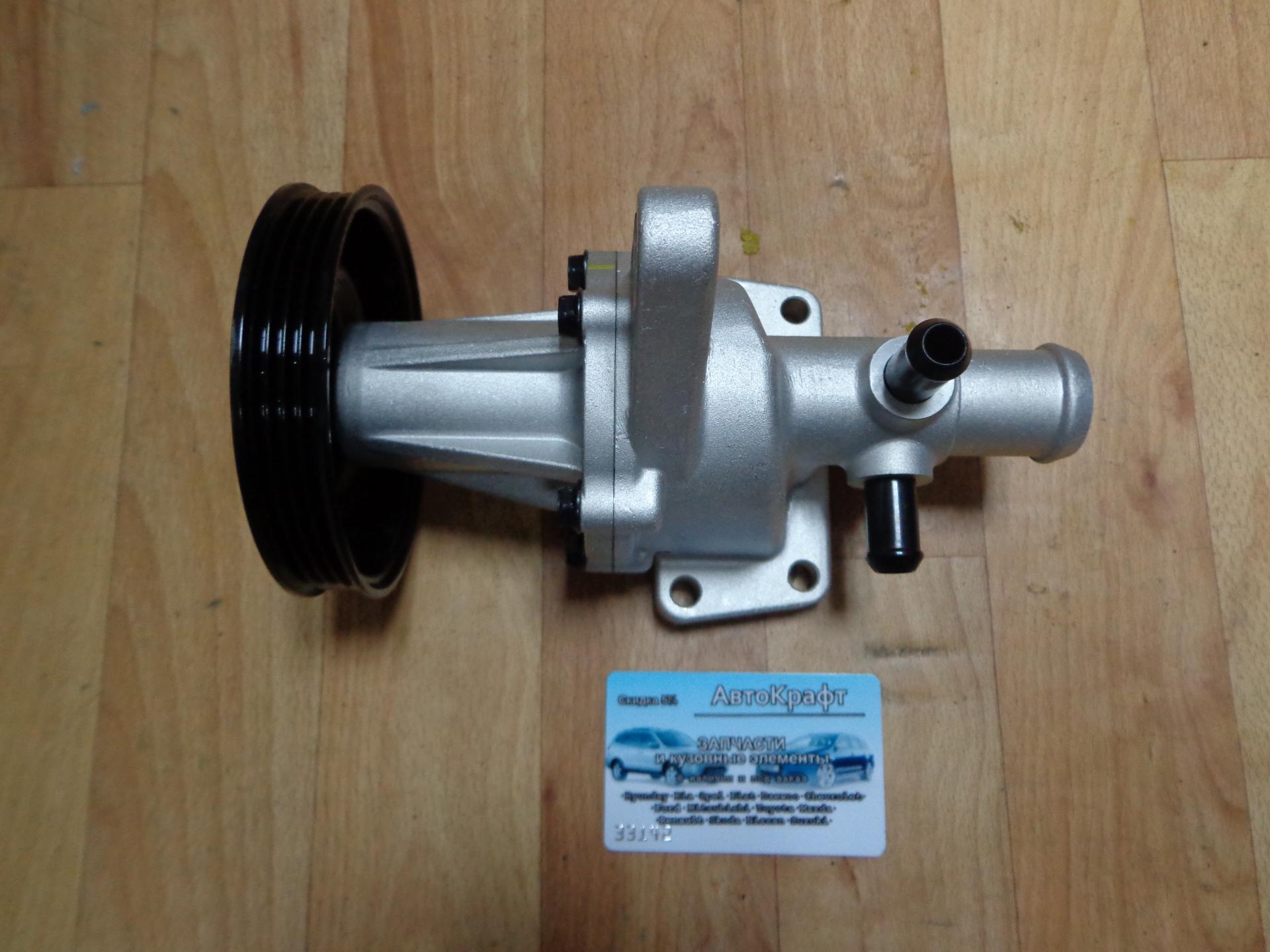 Насос водяной Chevrolet Aveo 1.2L DONC 25191167