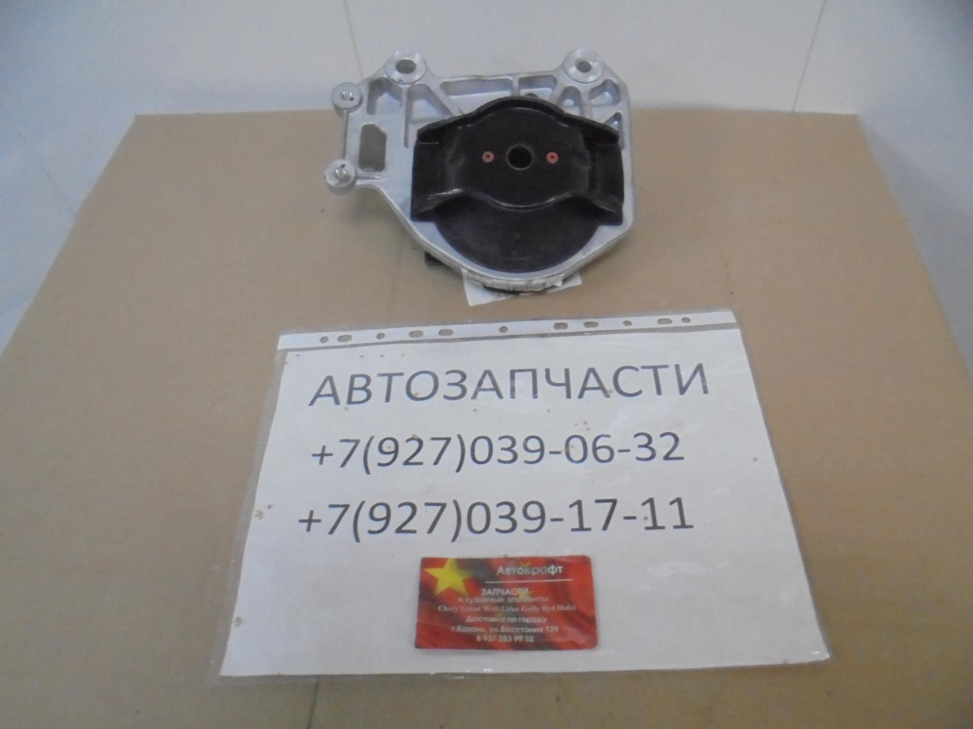 Опора двигателя левая HAVAL H9 1001110XKY92C
