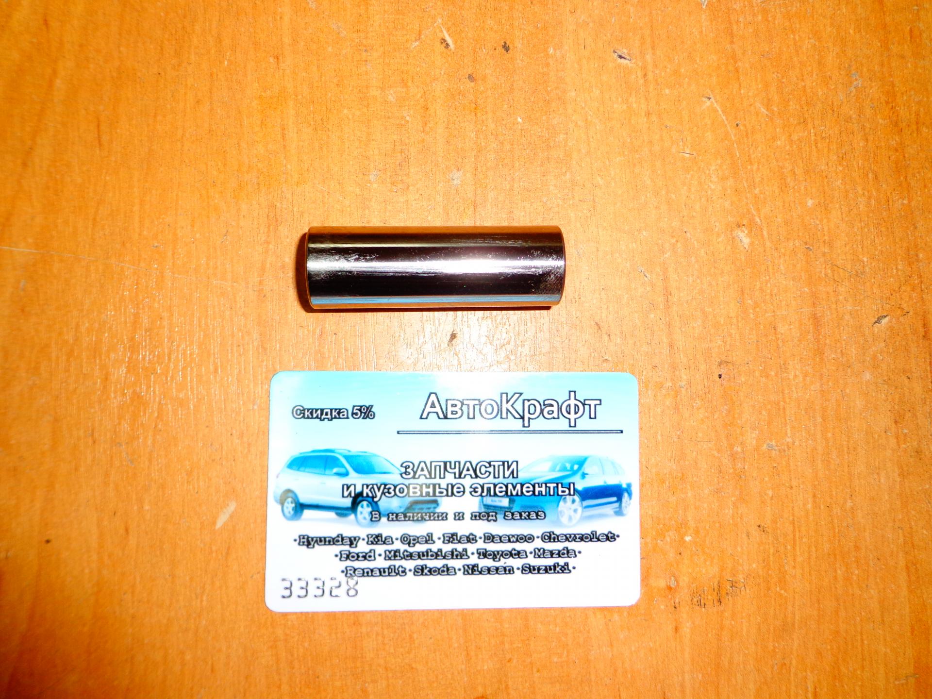 Палец поршневой Chevrolet Aveo 96082252