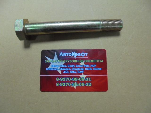 Палец рессоры задней задний  Baw Fenix 33460 BP10652950015