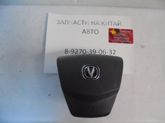 Подушка безопасности водителя  Changan CS35 S101054-0100
