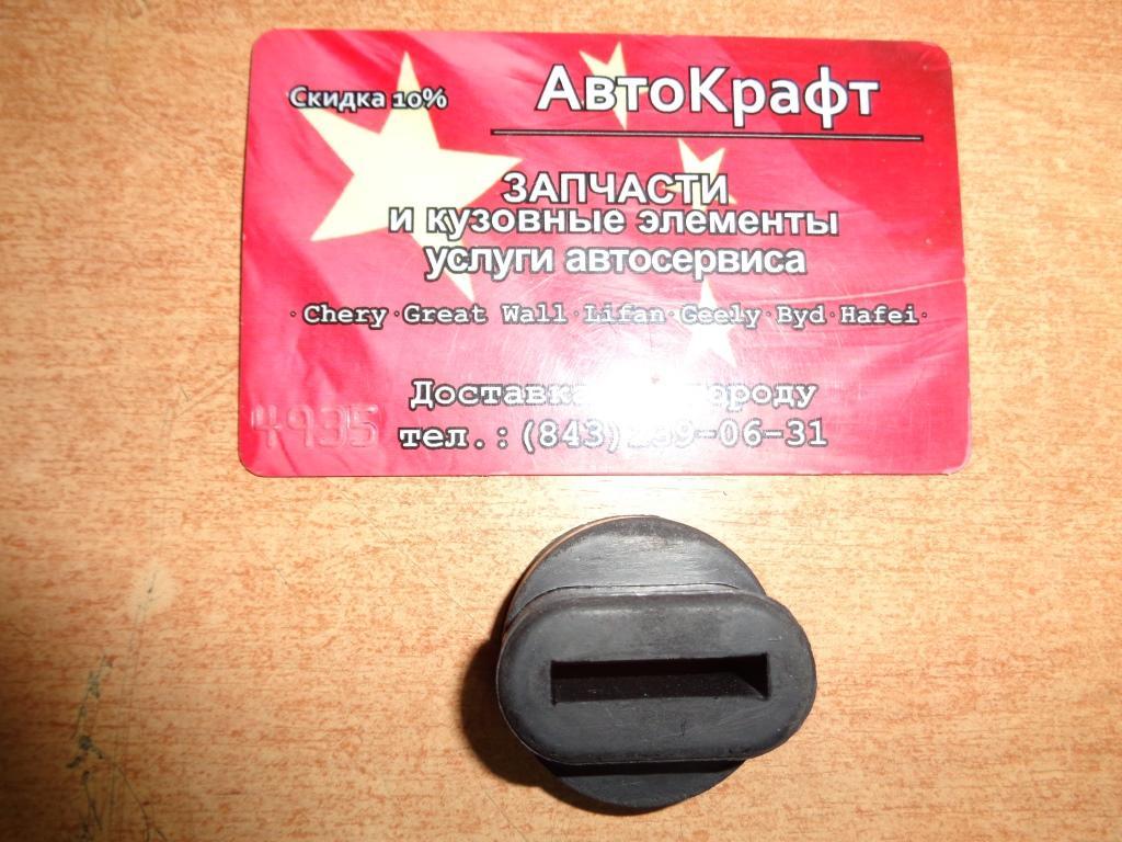 Подушка нижняя крепления радиатора кондиционера Great Wall Hover 8105014-B00