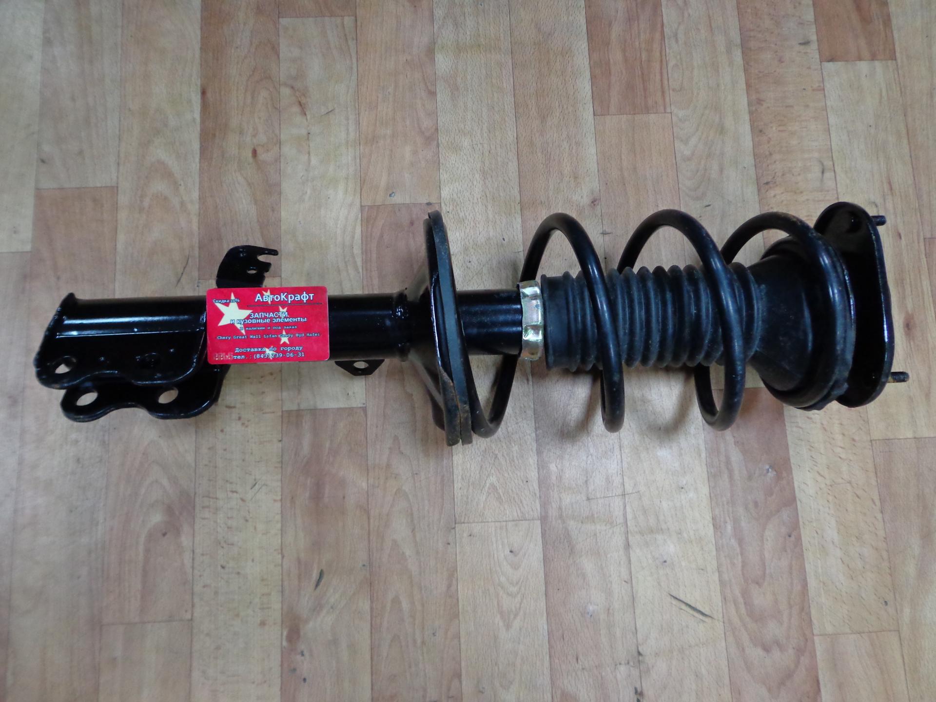 Подвеска передняя в сборе правый Byd F3,F3R 10131220