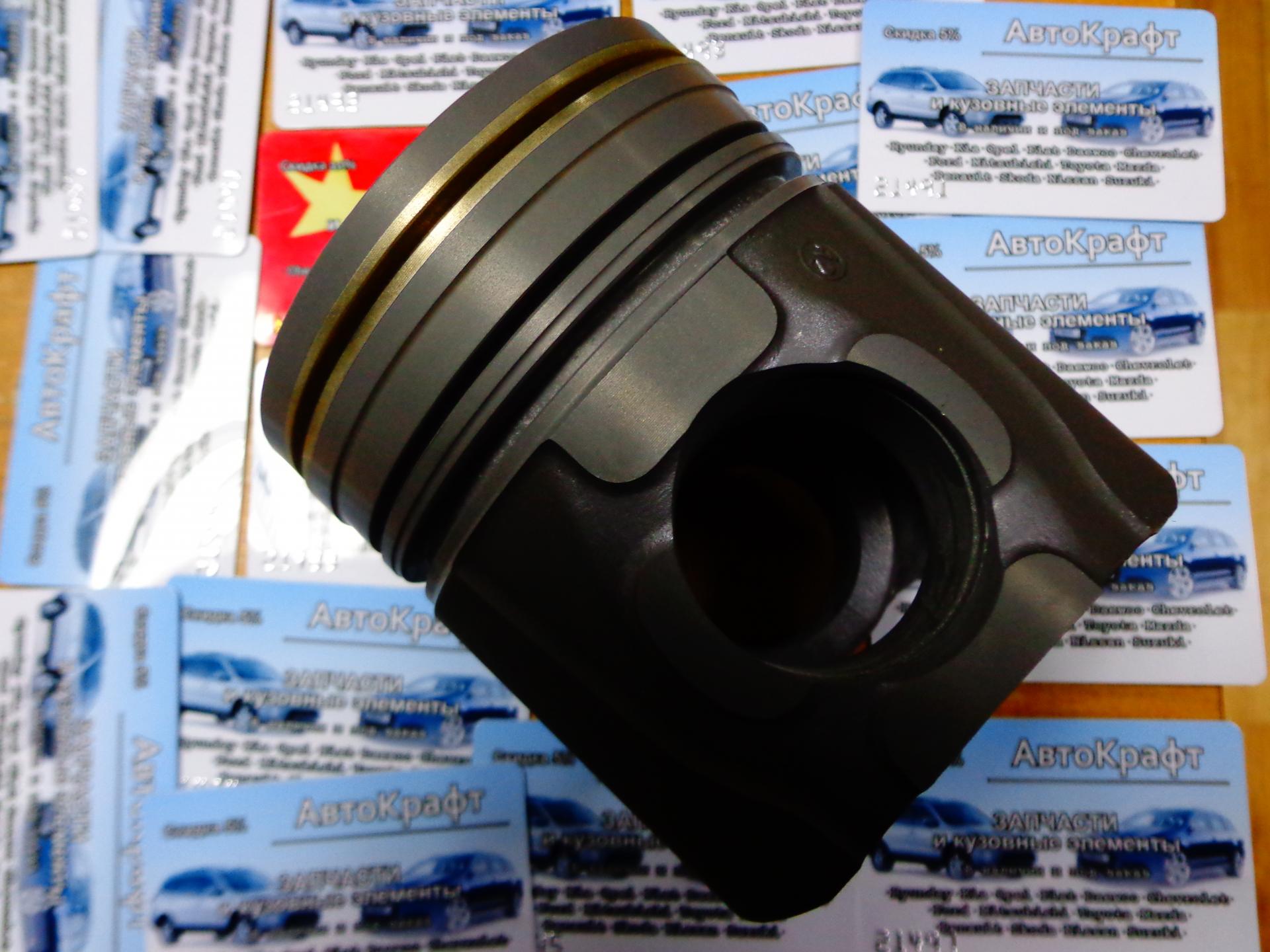 Поршень Cummins ISF 3.8L  5258754 5258754