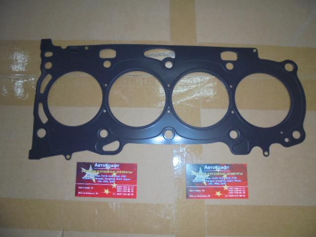 Прокладка головки блока цилиндров Geely Emgrand X7 2.0L 1016050942