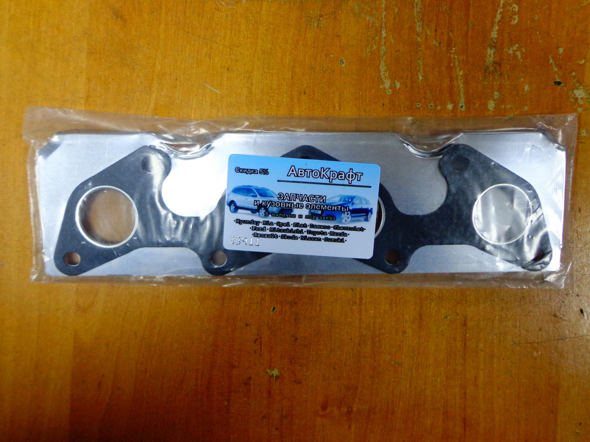 Прокладка коллектора выпускного Renault Logan 7700867360