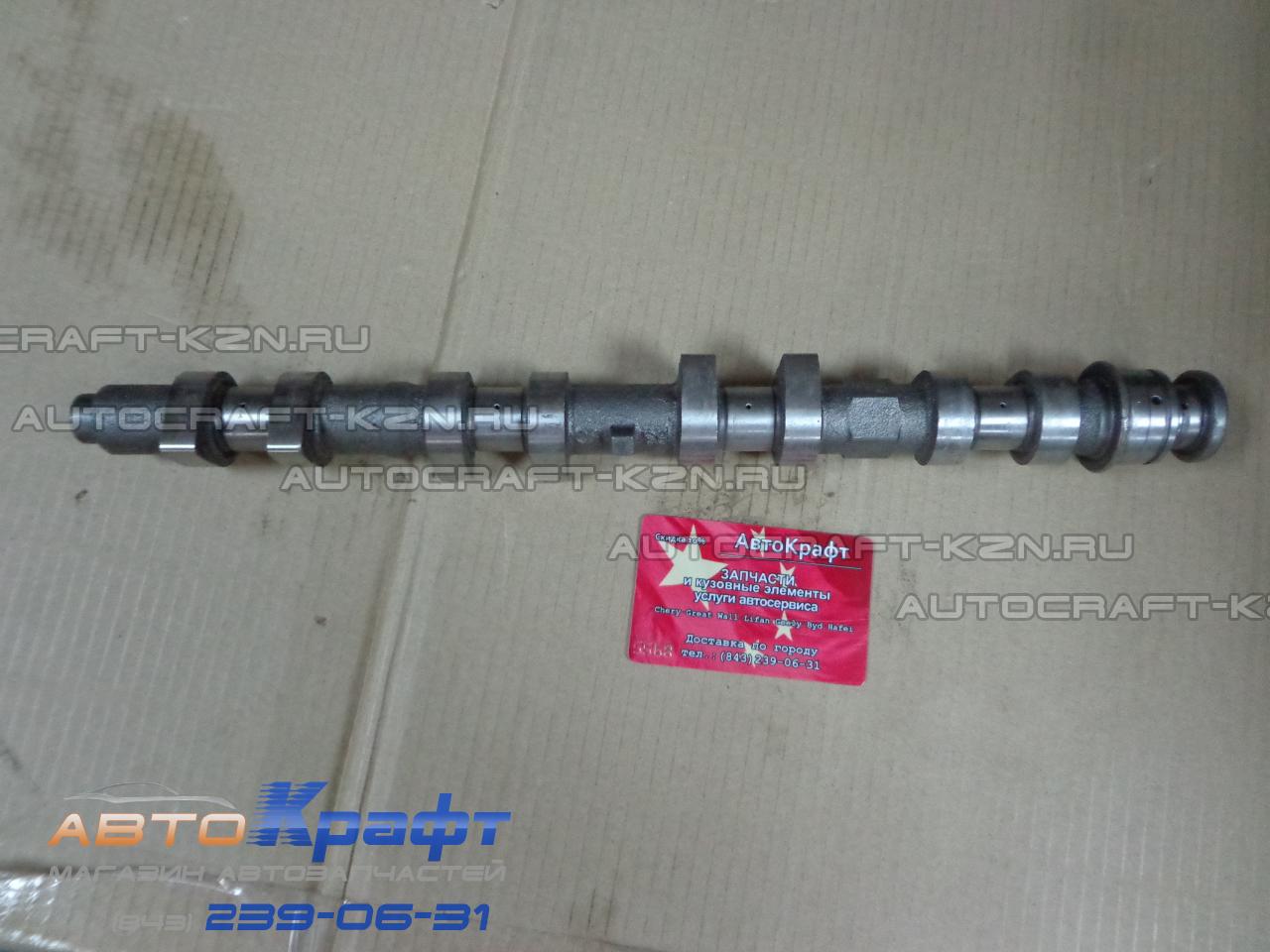 Распредвал впускной Lifan Solano LF481Q1-1006101A