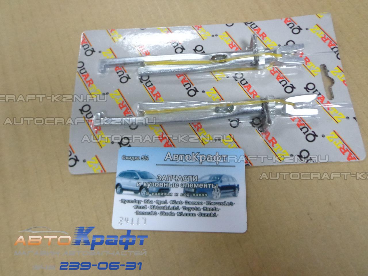 Ремкомплект тормозного механизма Renault Duster 4*2 7701208856