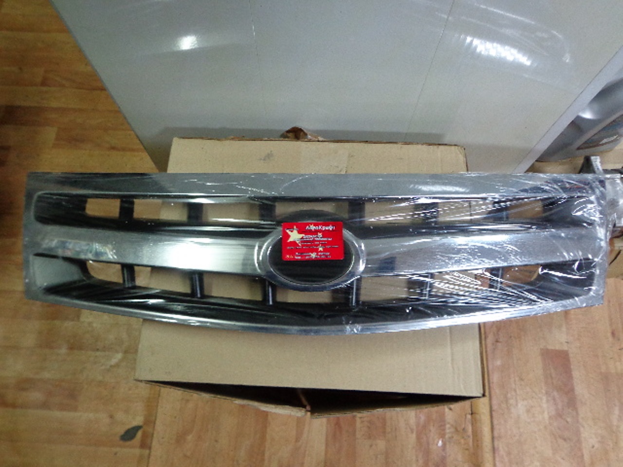 Решетка радиатора Great Wall Hover 8401011-K00