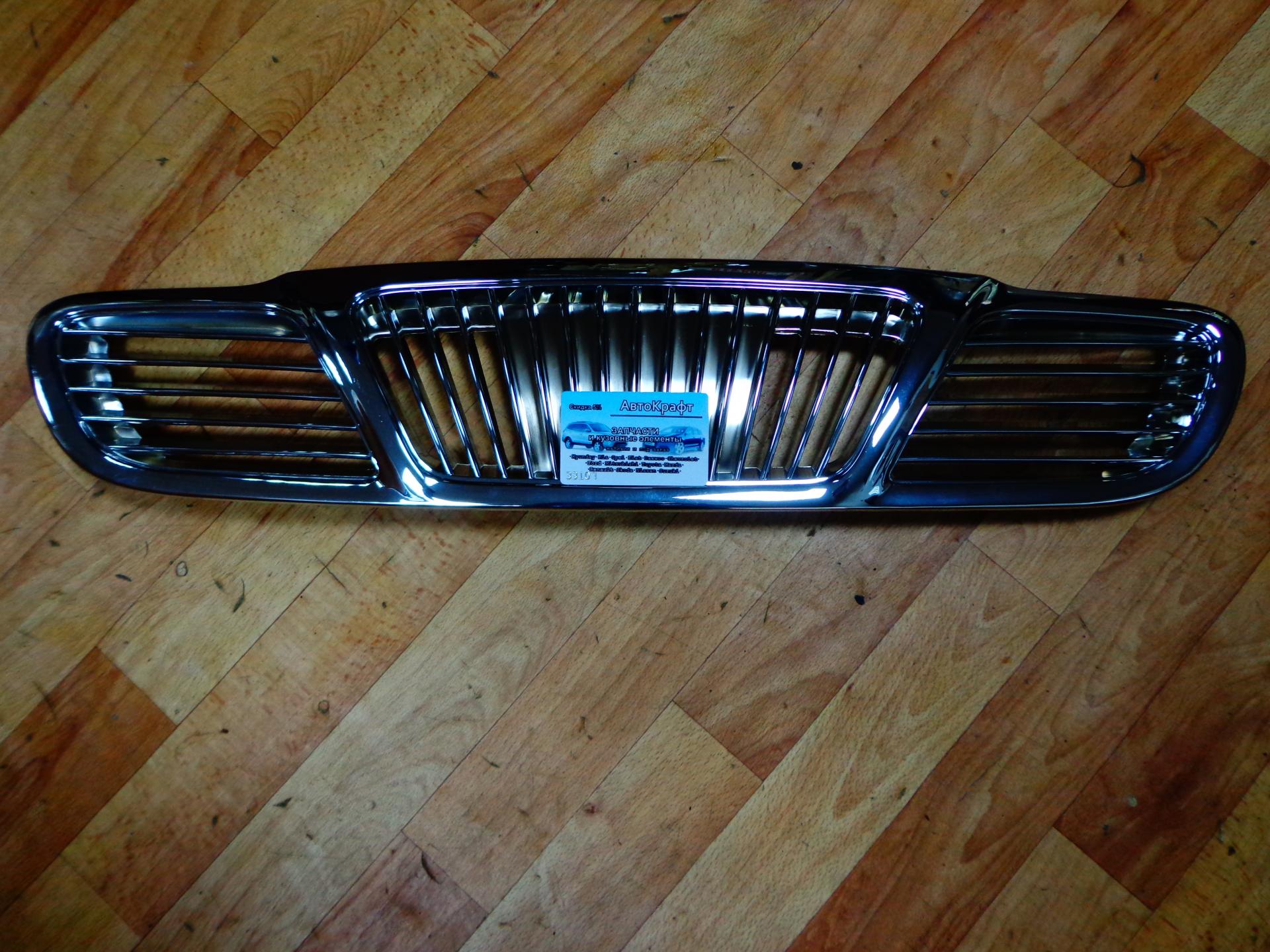 Решетка радиатора хром Chevrolet Lanos  96215294