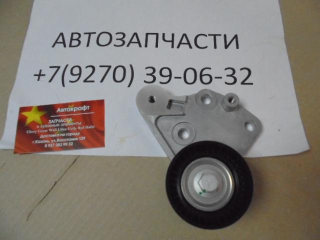 Ролик ГРМ натяжной Great Wall Hover NEW ДВ.4G63T (Turbo) SMW252063