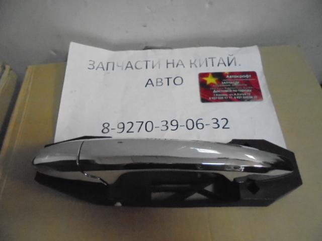 Ручка наружная задний двери левая (хром) Hover H6 6205170AKZ16A