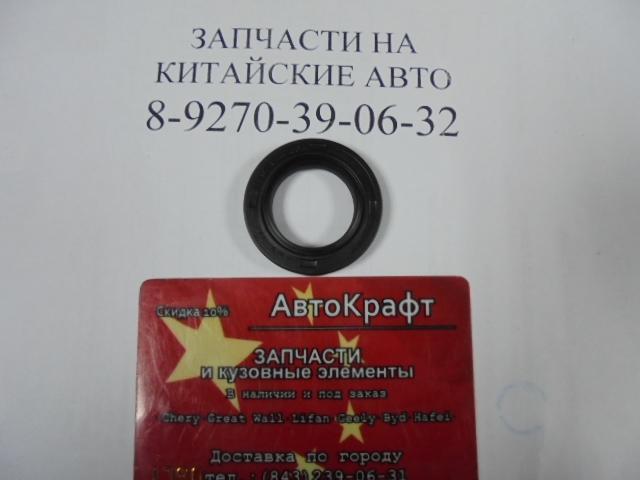 Сальник ГУРа Baw Fenix 33460 