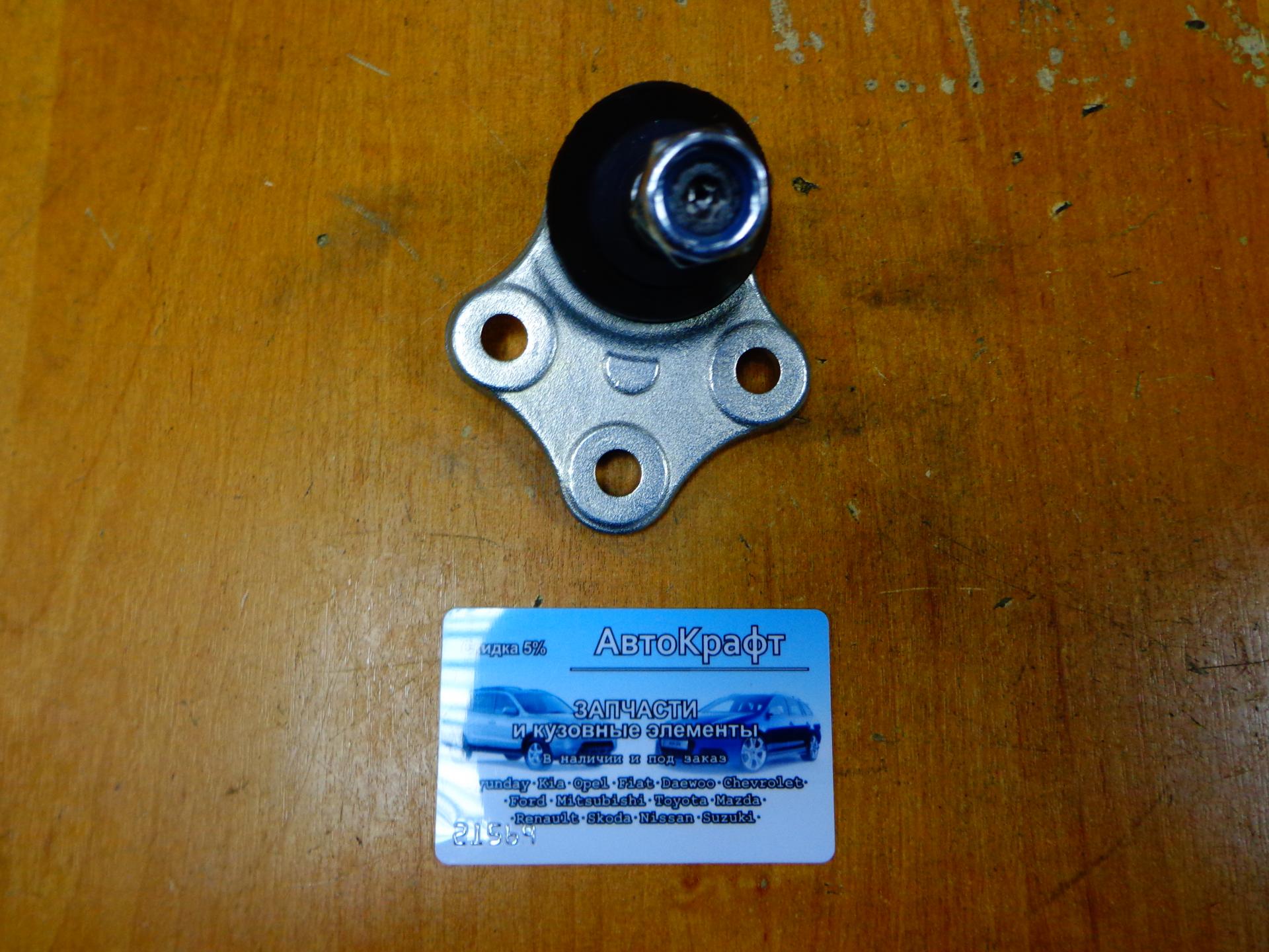 Шаровая опора Renault Duster 401609060R
