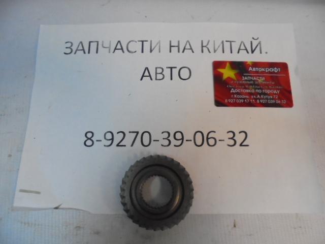 Шестерня 4-й передачи вторичного вала Geely Emgrand  317011380101