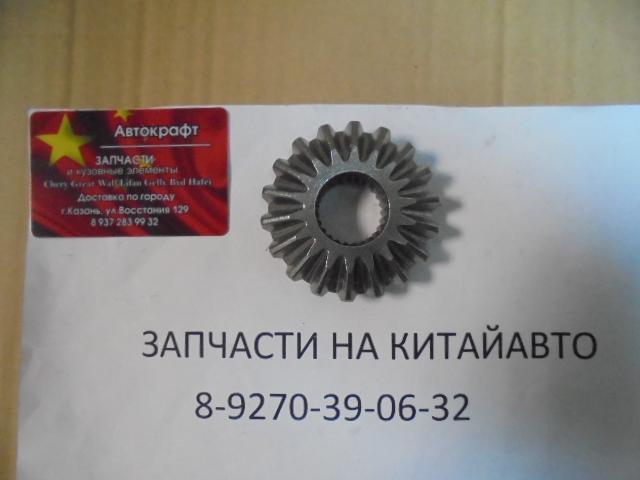 Шестерня дифференциала большая Geely Emgrand 3230330201