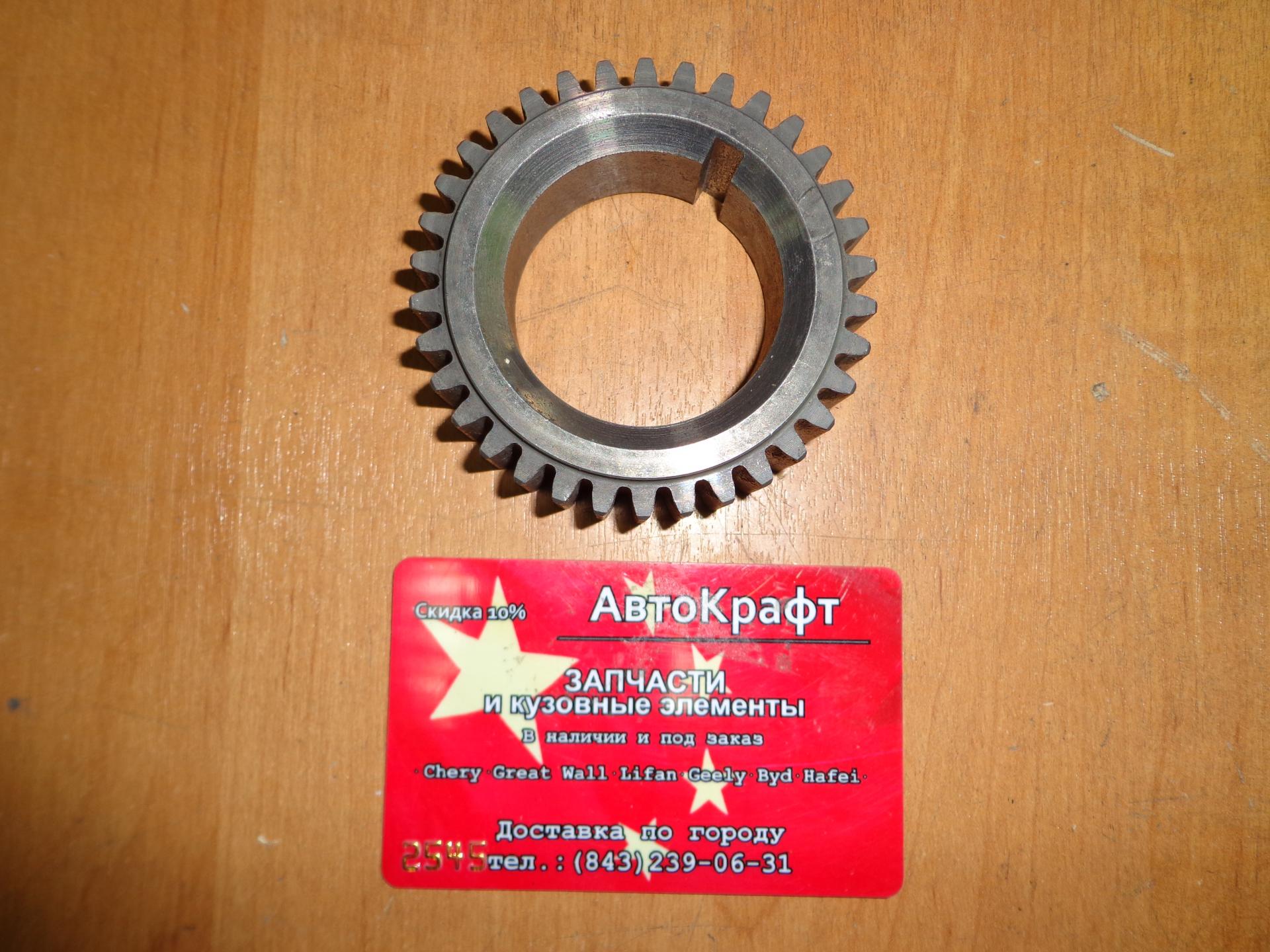 Шестерня коленвала Baw Fenix 33462 Евро 4 10414030