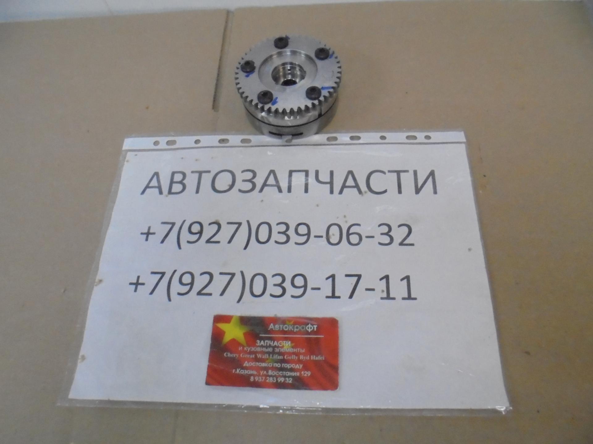 Шестерня выпускного распредвала VVT Haval H9 1021200XEC01