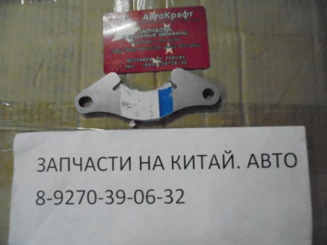 Скоба упорная распредвала С4897457/5258931 6ISBe 4897457