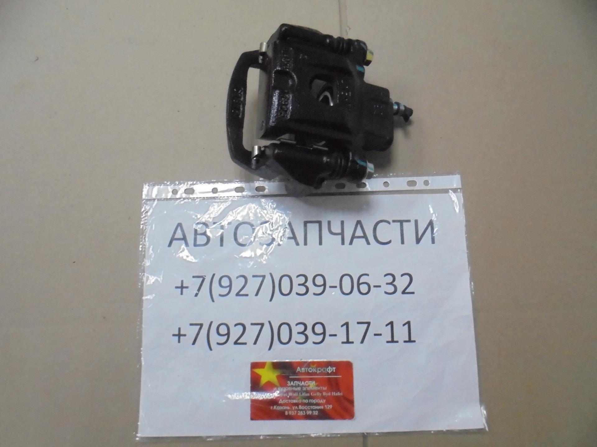 Суппорт тормозной задний левый  под механический ручник Zotye T600  3502110001-B11