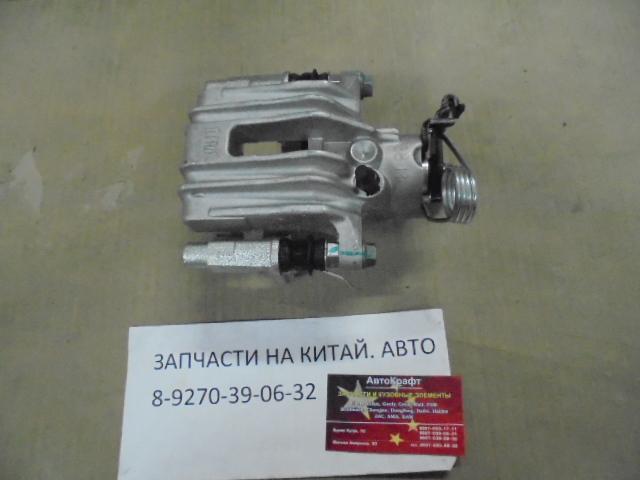 Суппорт тормозной задний правый Brilliance V5 4596016