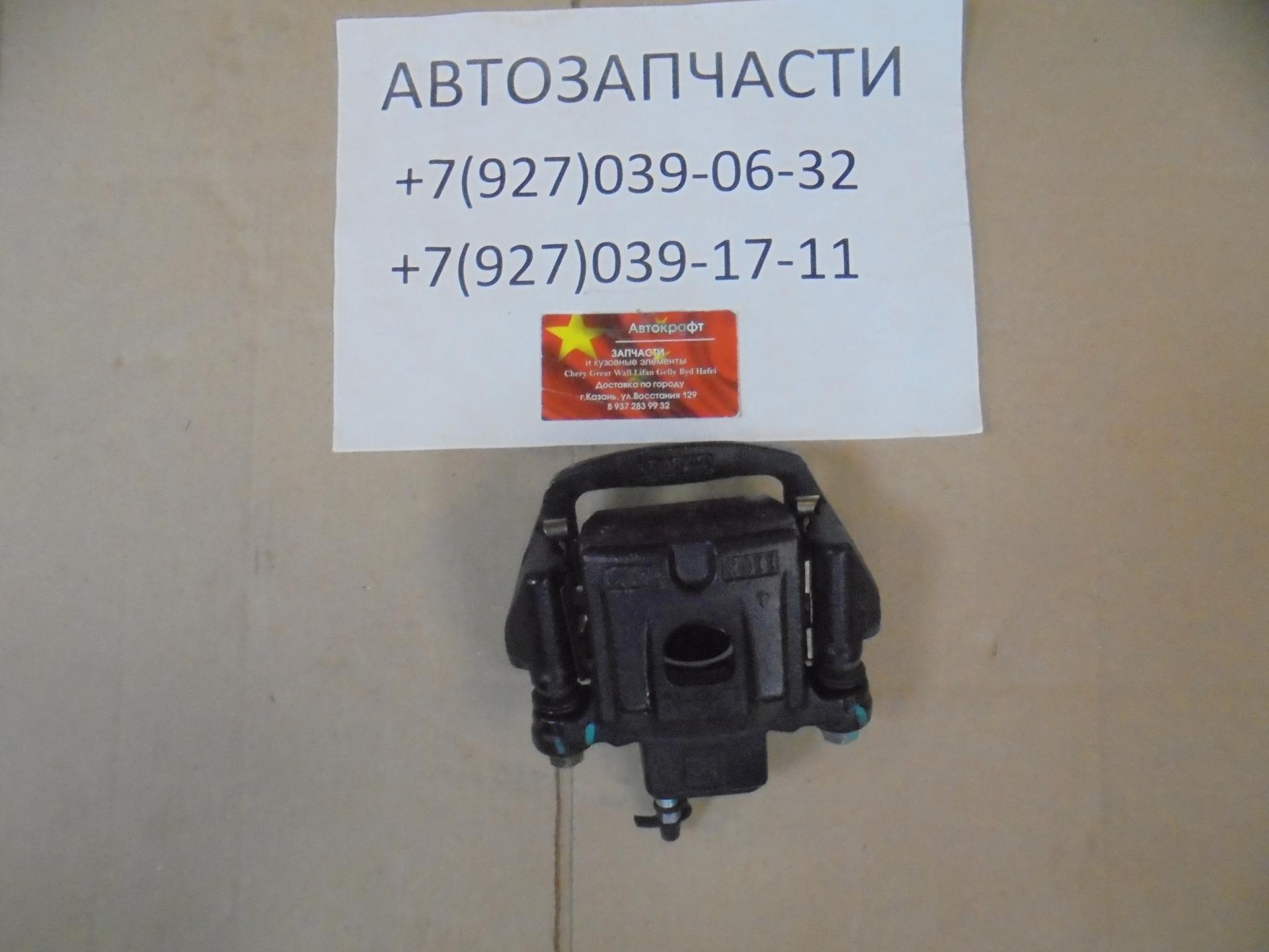 Суппорт тормозной задний правый под механический ручник Zotye T600  3502210001-B11
