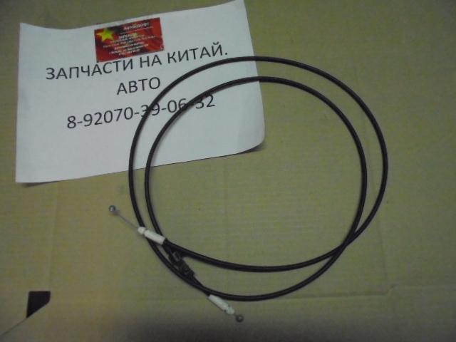 Трос капота Geely Emgrand X7 1018015851