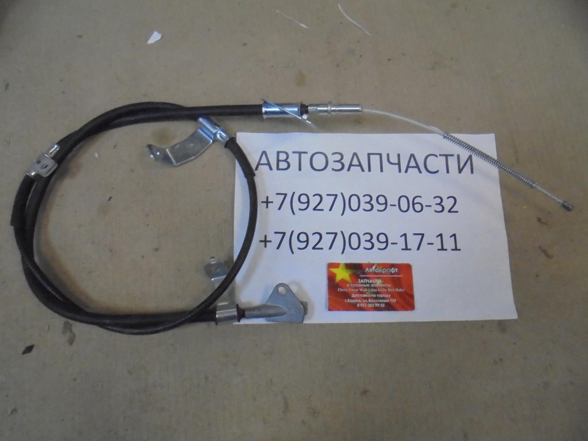 Трос стояночного тормоза правый Zotye T600  3508060001-B11