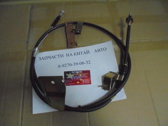 Трос стояночного тормоза задний левый Great Wall Wingle 3508300-P00